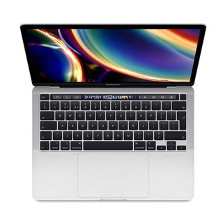 Apple MacBook Pro 2020 MXK32 MXK52 13" Inch 1.4 GHz i5 8GB