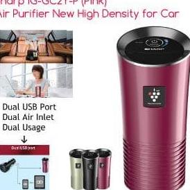 SHARP Car Air Purifier IG-GC2Y