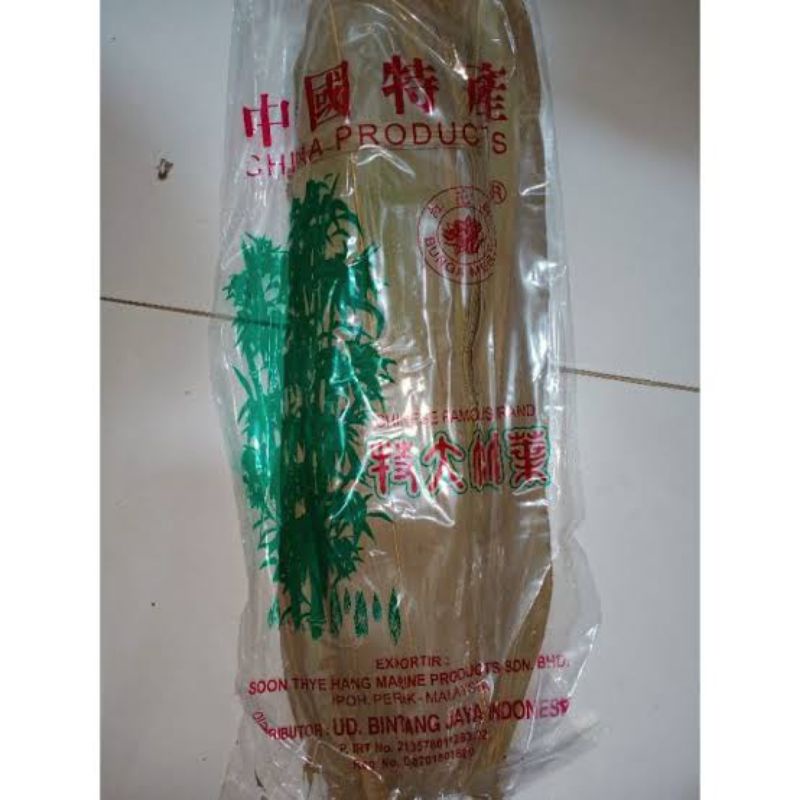 

DAUN BAKCANG KERING DAUN BAMBU IMPORT