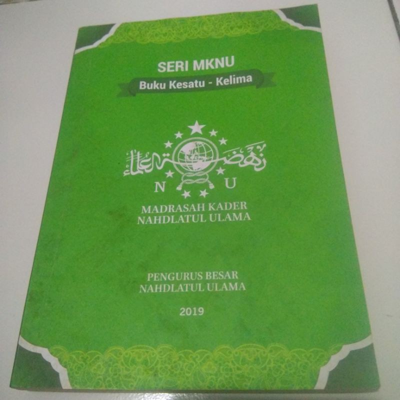 Buku Madrasah Kader Nahdlatul Ulama Buku kesatu-kelima