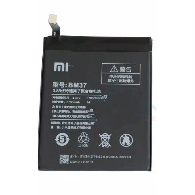 BATRE BATREI XIAOMI MI5 PLUS BM37 ORY