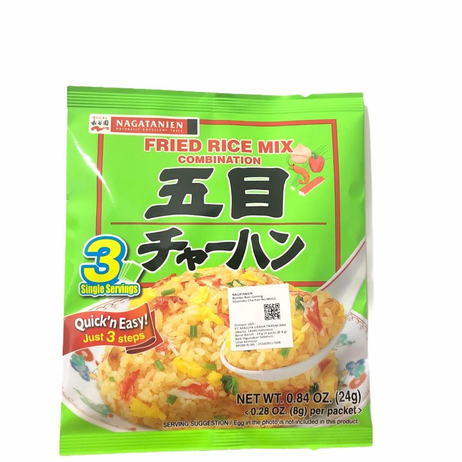 

Nagatanien Gomoku Cha-Han no Moto 24g (Bumbu Nasi Goreng)
