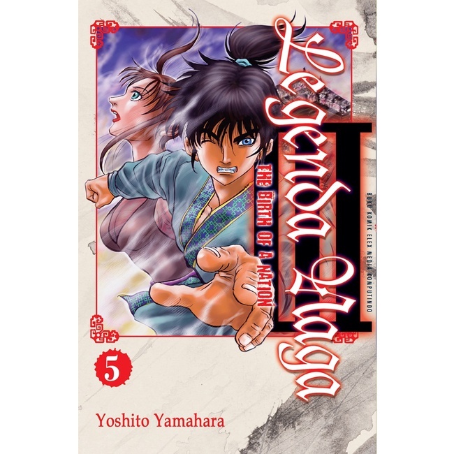 Gramedia Yogya - Legenda Naga III 5