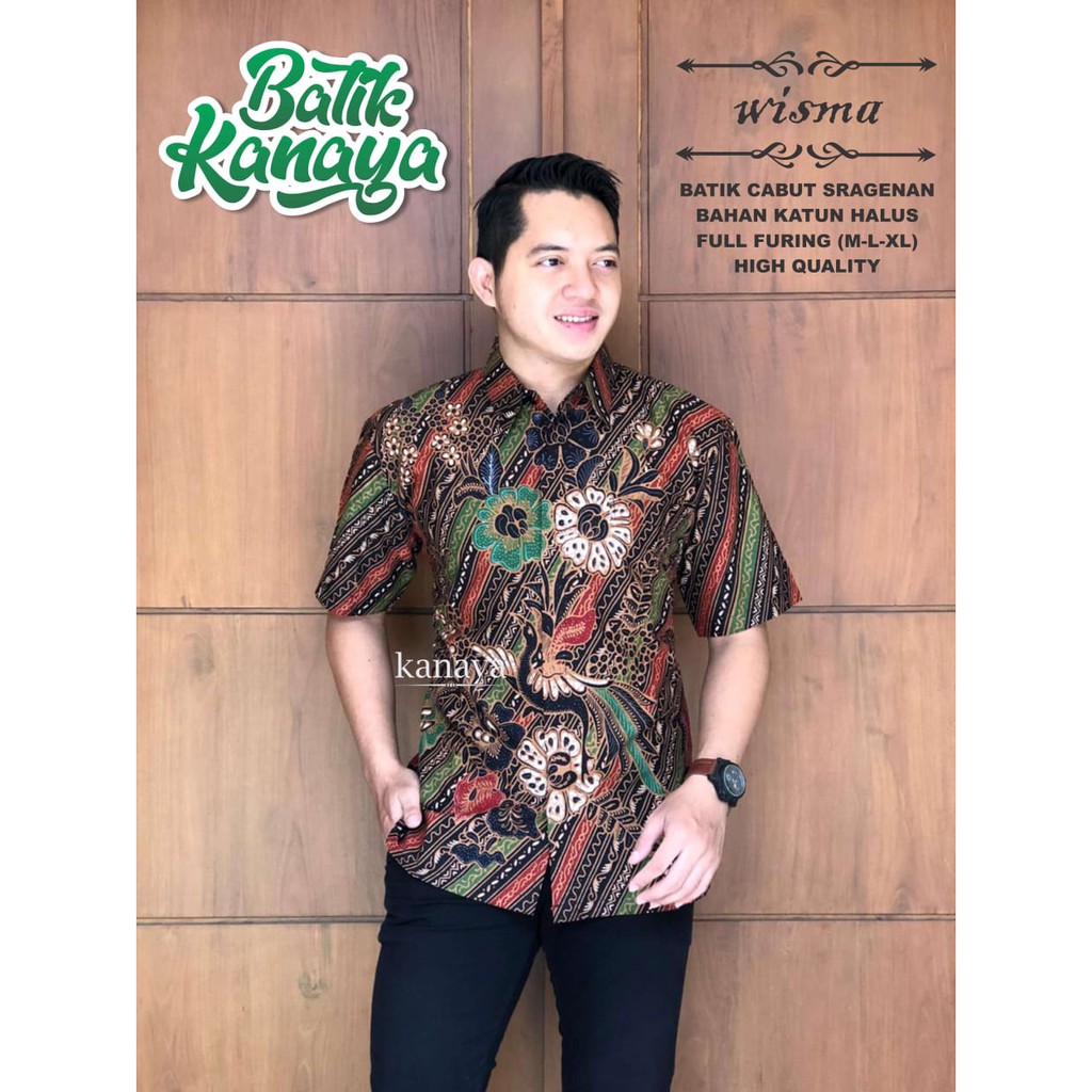 Kemeja Batik Solo Lengan Pendek by Dimas Batik Solo kode WISMA