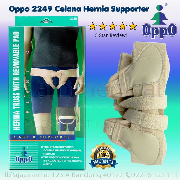 Medica - OPPO 2249 Celana Dalam Hernia Supporter Pad   Hernia Truss   Size S