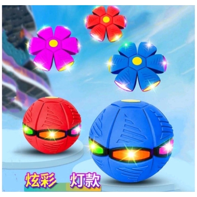 mainan bola ajaib viral | bola ufo mainan anak bola injak viral