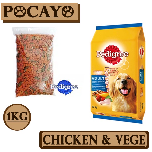 Pedigree Adult Chicken &amp; Vegetables 1kg (Grab/Gosend)