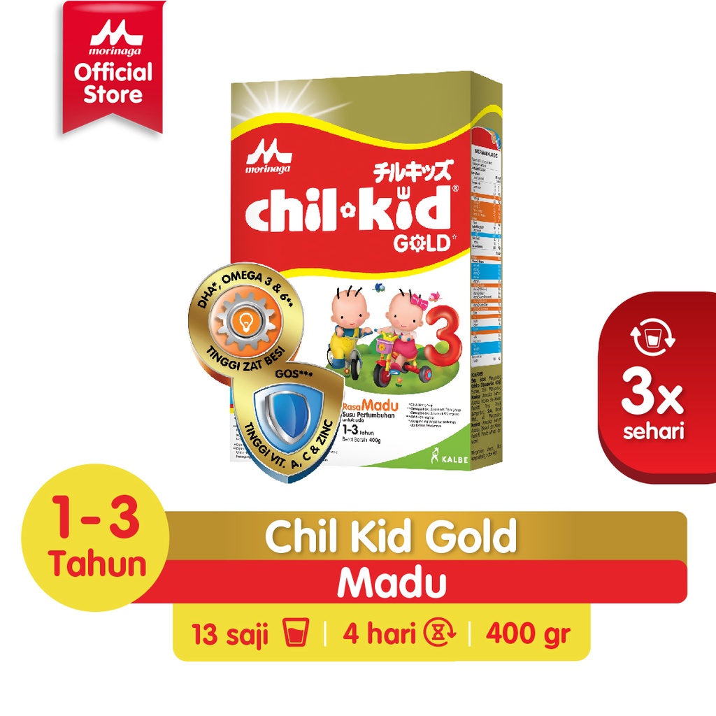 Morinaga Chil Kid Gold