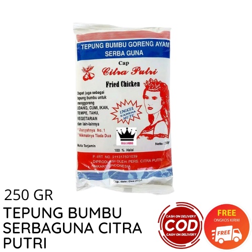 TEPUNG BUMBU SERBAGUNA CITRA PUTRI 250 GR