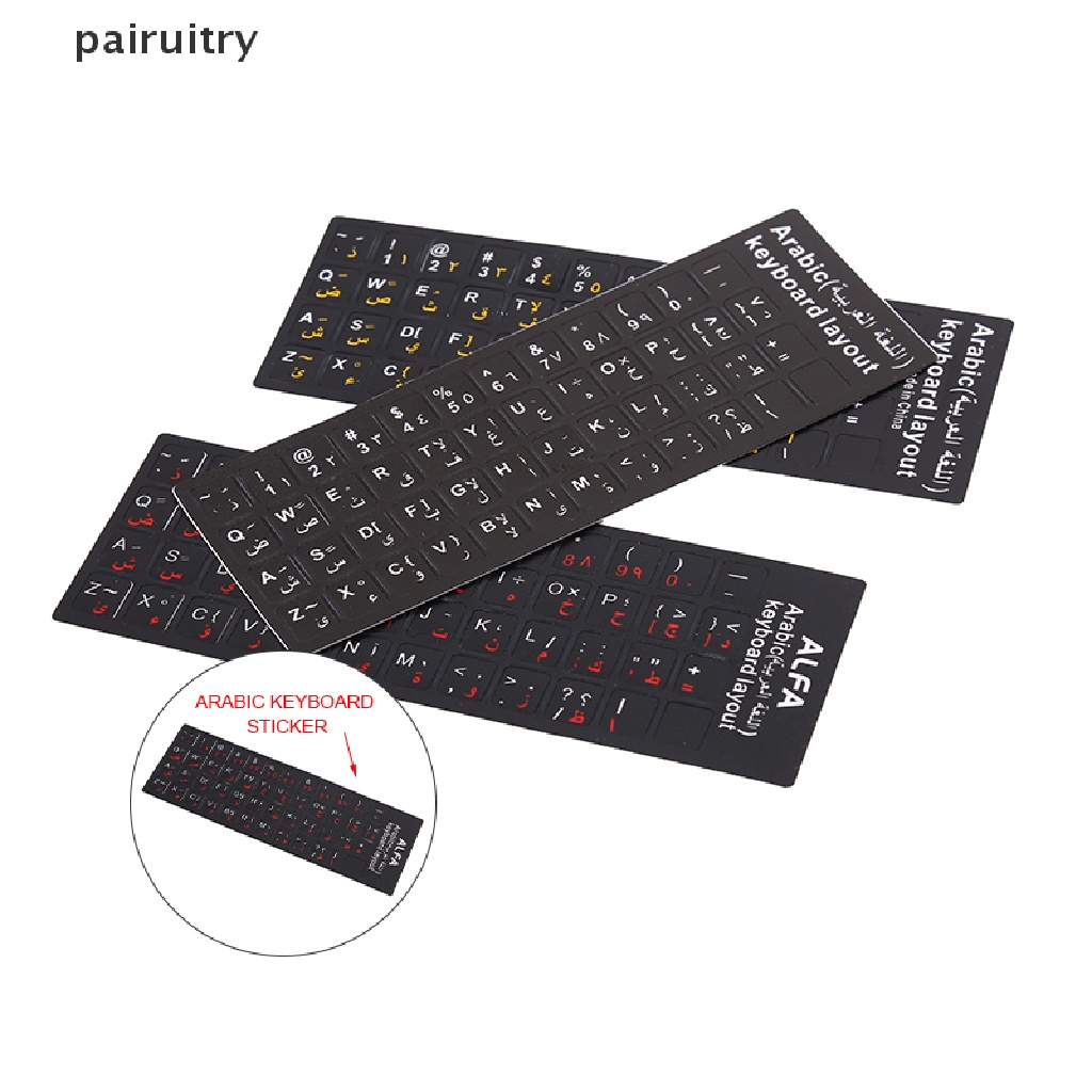 Stiker Keyboard Huruf Arab Anti Air Tanpa Refleksi   Prt Buku Literatur Klasik