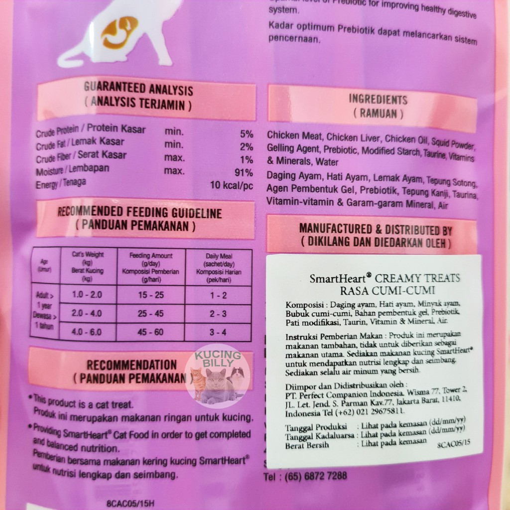 Smartheart cat Treat 60gr isi 4