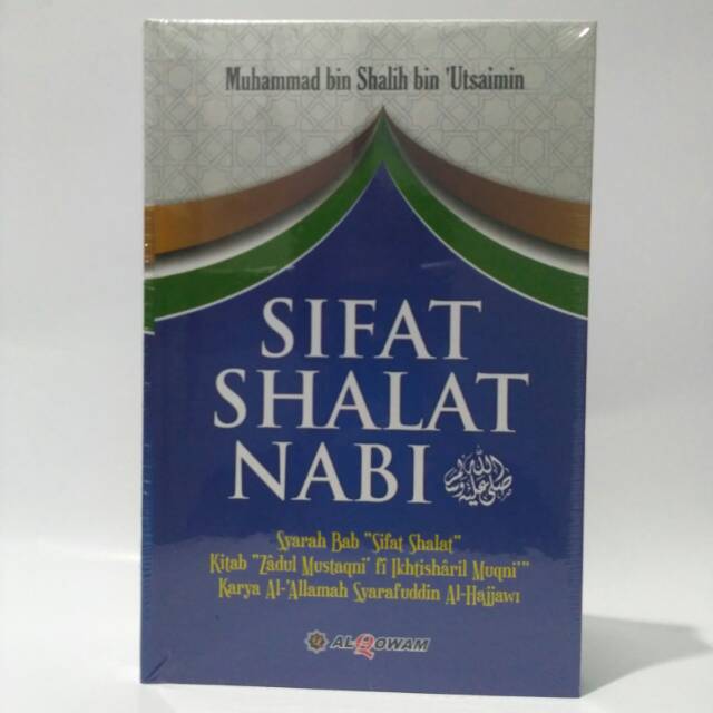 Sifat Shalat Nabi