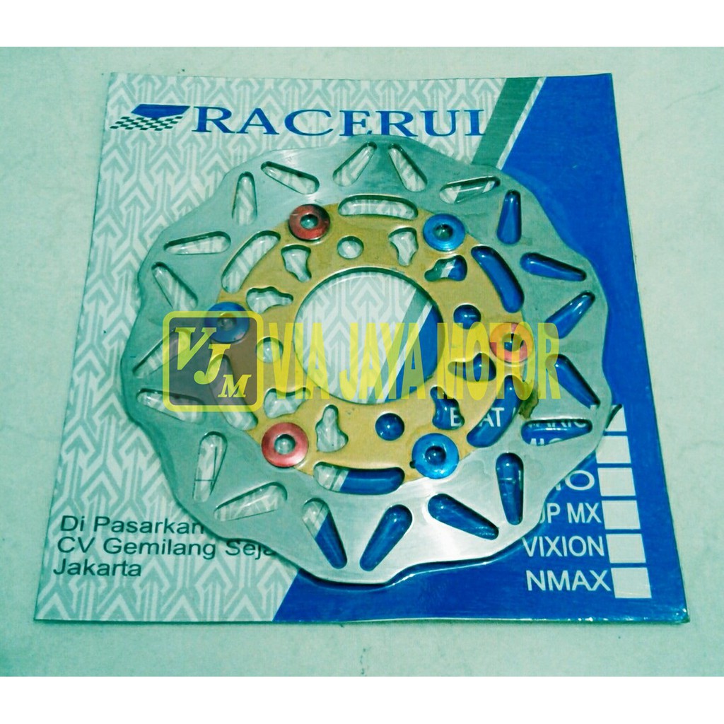 PIRINGAN CAKRAM DEPAN VARIASI VARIO BEAT SCOOPY KARBU ATAU INJECTION SAMA