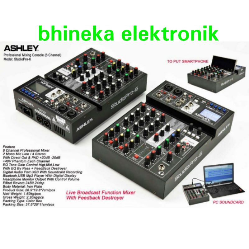 mixer ashley studiopro atudio pro mixer 6 channel bluetooth soundcard