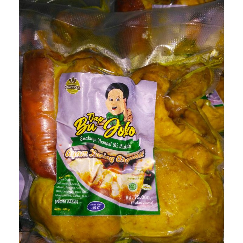 

Ayam Kuning Organik