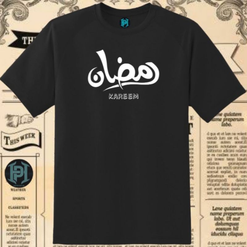 T-SHIRT KAOS RAMADHAN KAREEM KALIGRAFI ARAB