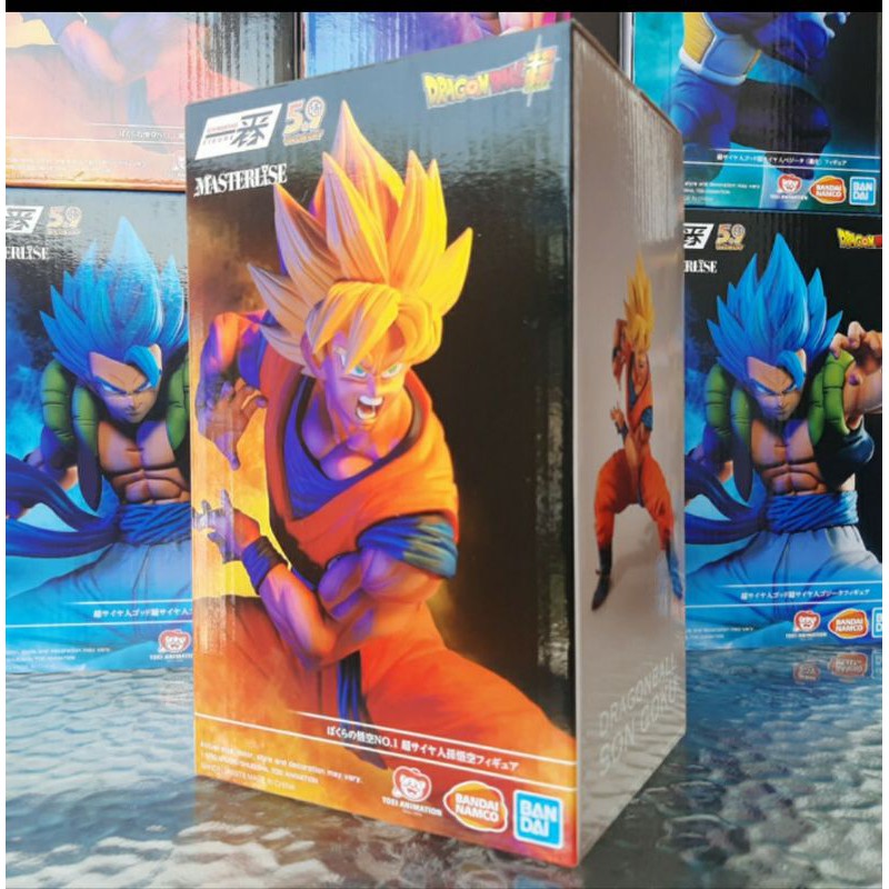 Dragonball Masterlise Son Goku Kamehame (original-MSIB)