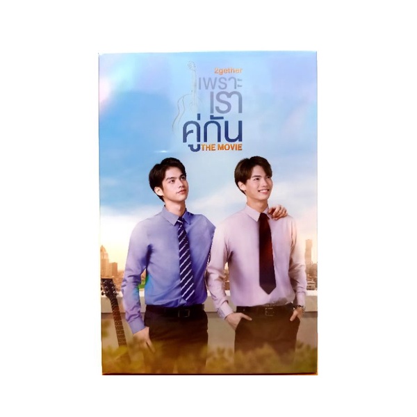 GMMTV-2gether the series Official Postcard[WTS_Side Couple]