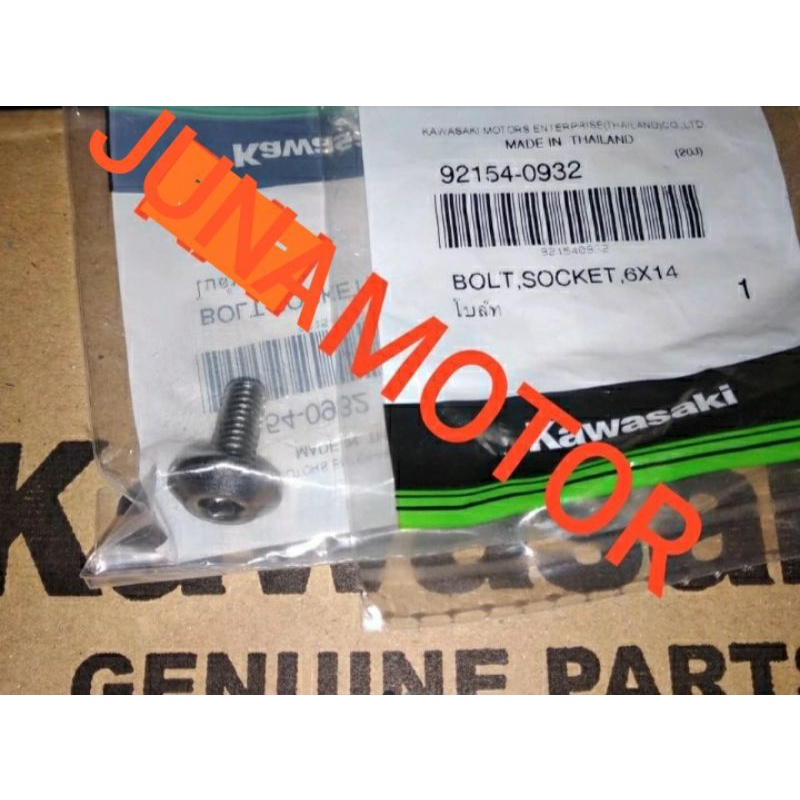 Baut spakbor depan Ninja 250fi 250 fi Original