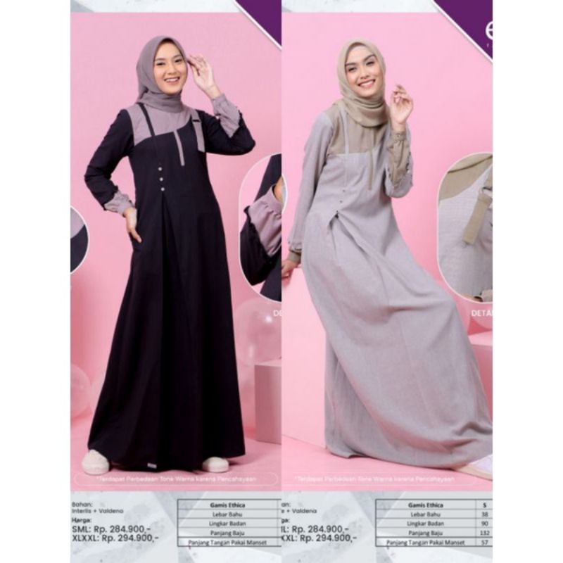 GAMIS ETHICA AYUMI 260 ORIGINAL