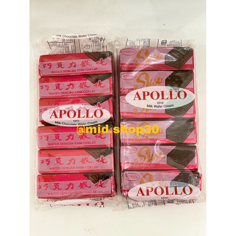 

Apollo wafer cream Malaysia