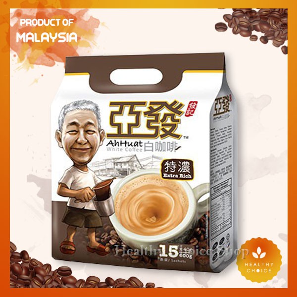 

KOPI PUTIH AH HUAT WHITE COFFEE EXTRA RICH ORIGINAL ISI 15 IMPORT MALAYSIA
