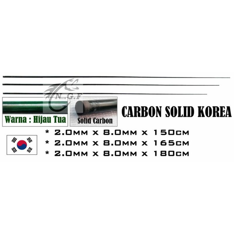BLANK CARBON SOLID 150CM