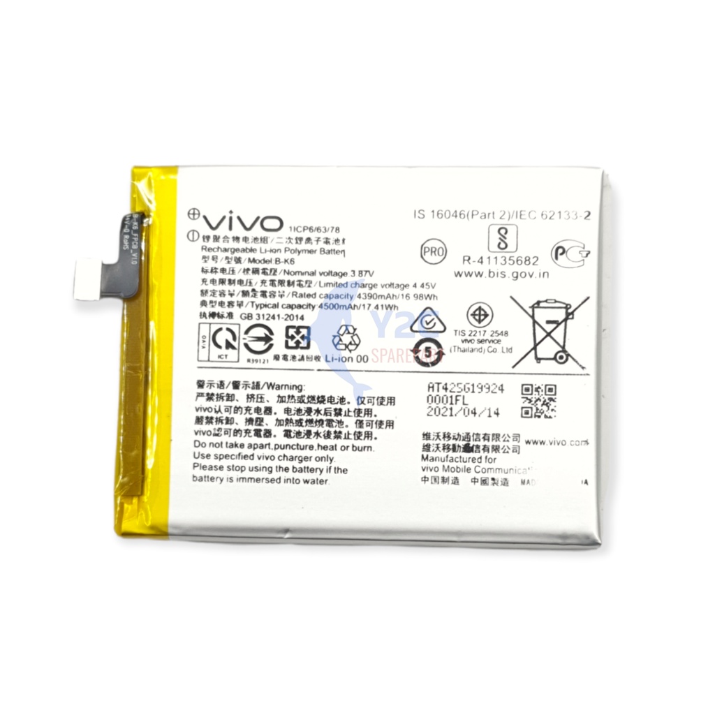 BATERAI VIVO V19 V17 / B-K6 ORIGINAL OEM / BATRE / BATERE / BATRAI / BATREI / BATU