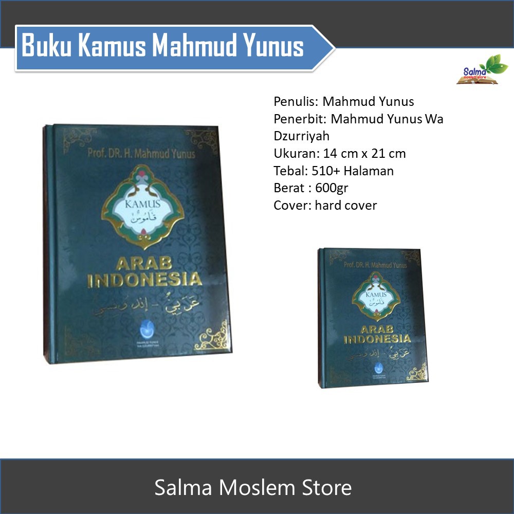 Kamus Mahmud Yunus - Mahmud Yunus
