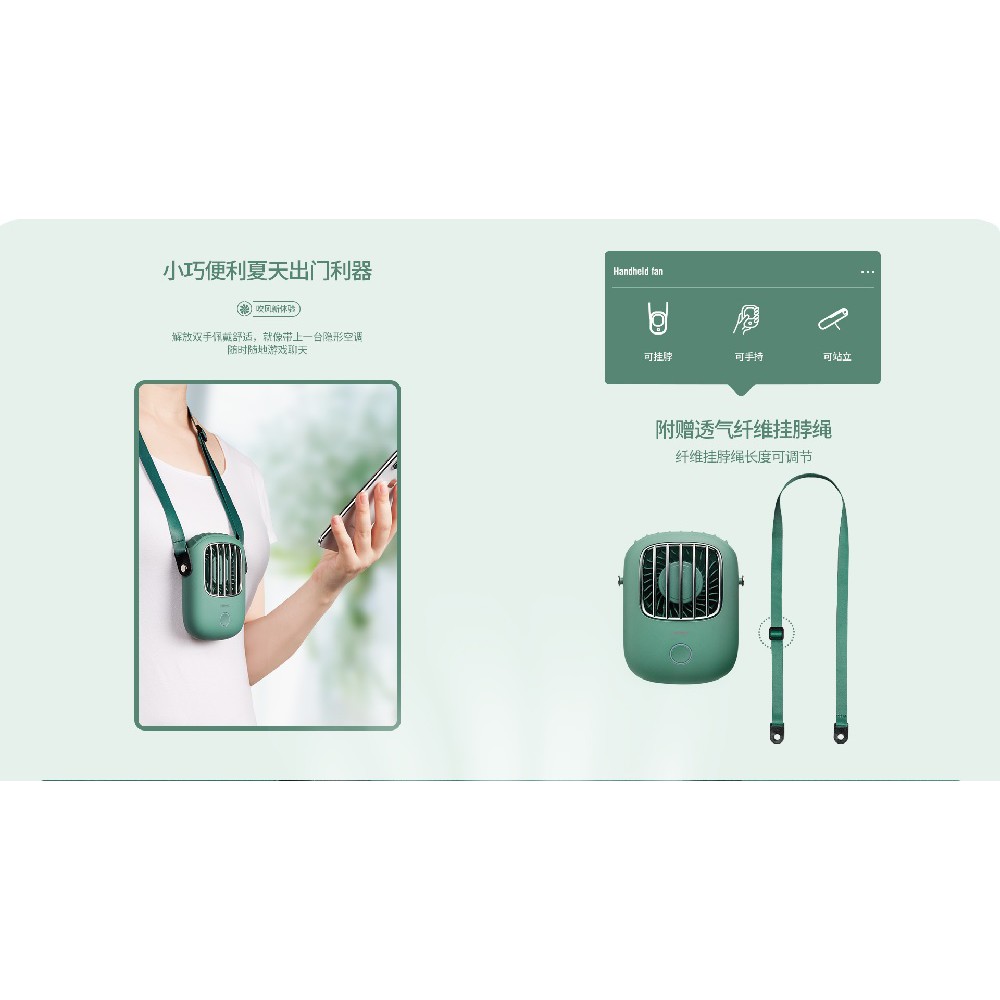 REMAX F36 - WISHES SERIES - Mini Portable Neckband Fan