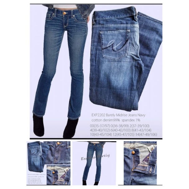 Celana Express Jeans  Wanita Barely Midrise Original Branded