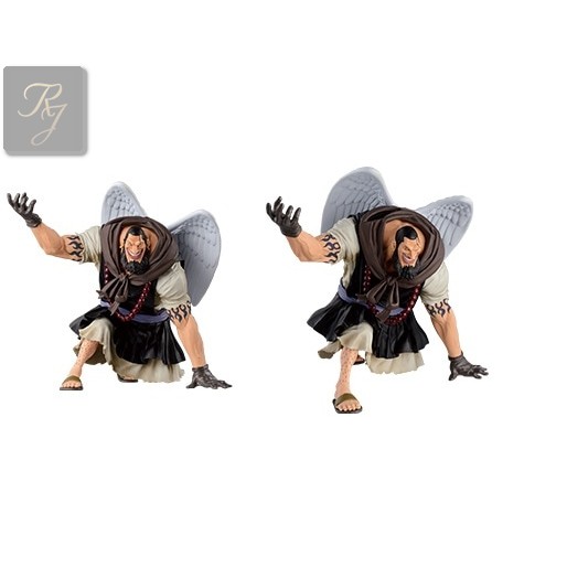 [ORI) Action Figure: SCultures Urouge Pose