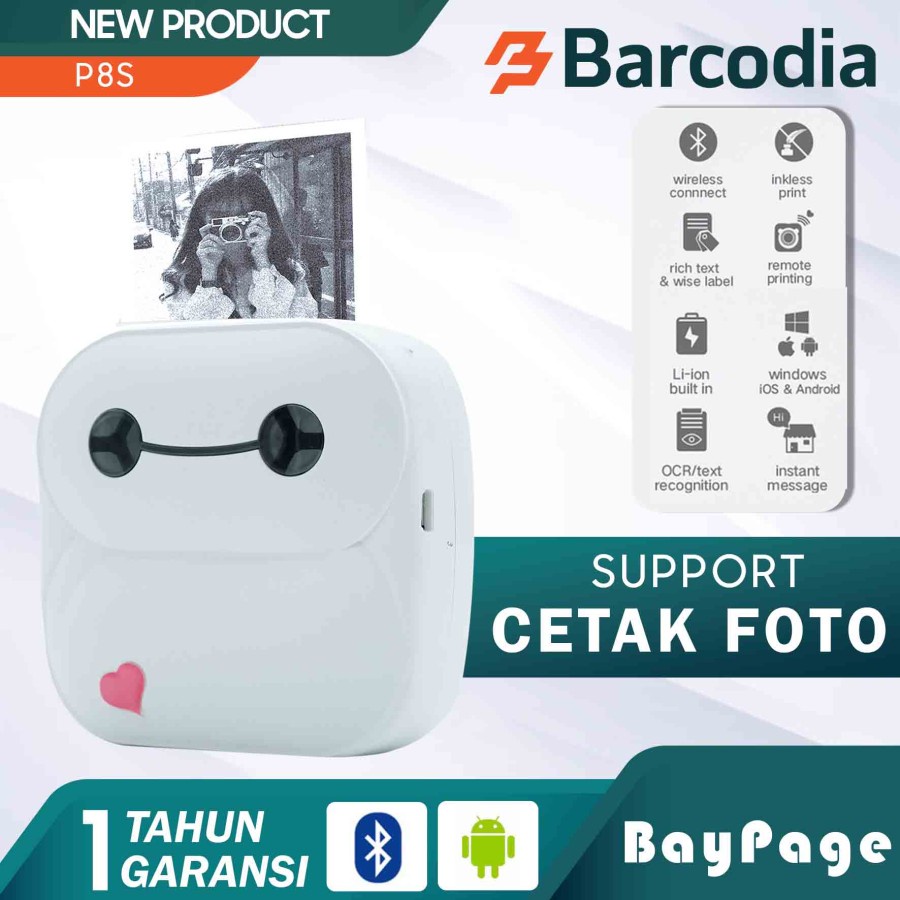 Paperang P1 Bluetooth 58mm Thermal Photo Printer