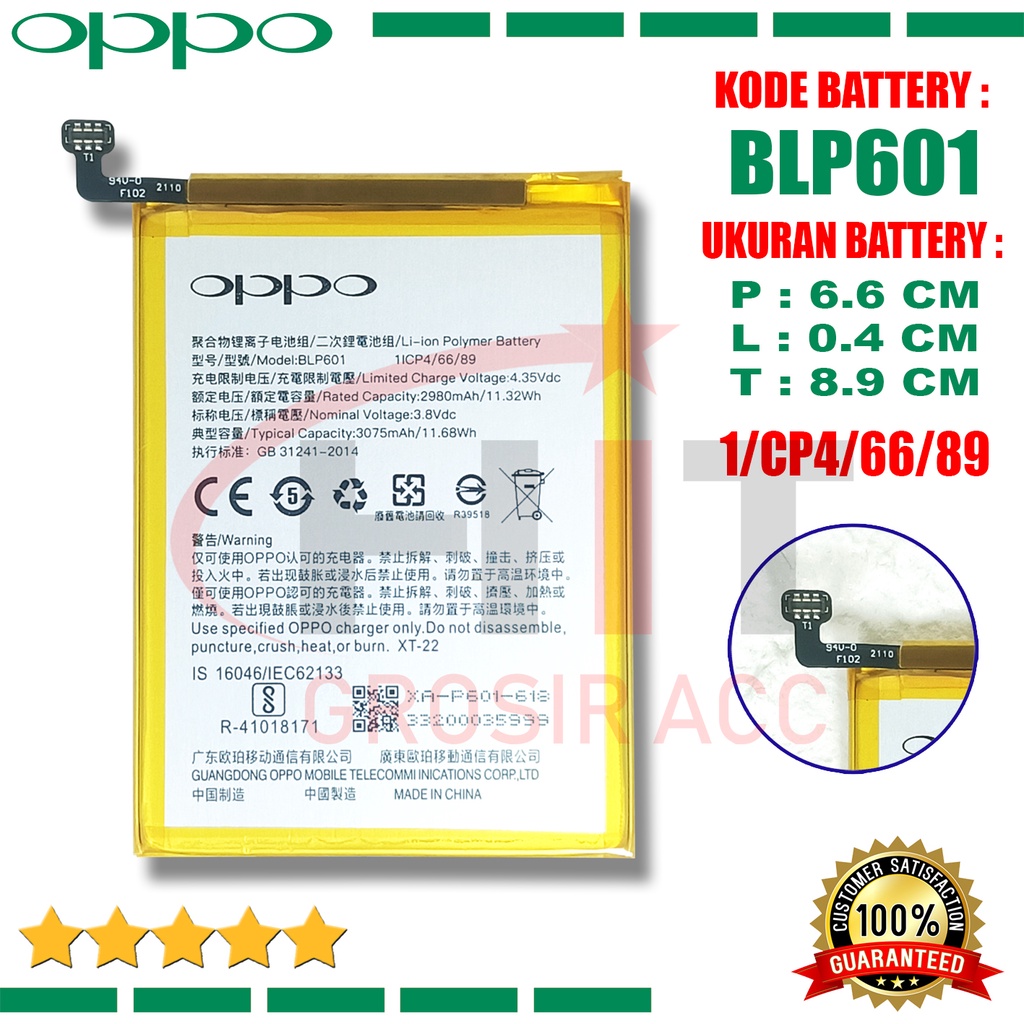 Baterai Battery Ori For Oppo F1S/ A59 BLP601