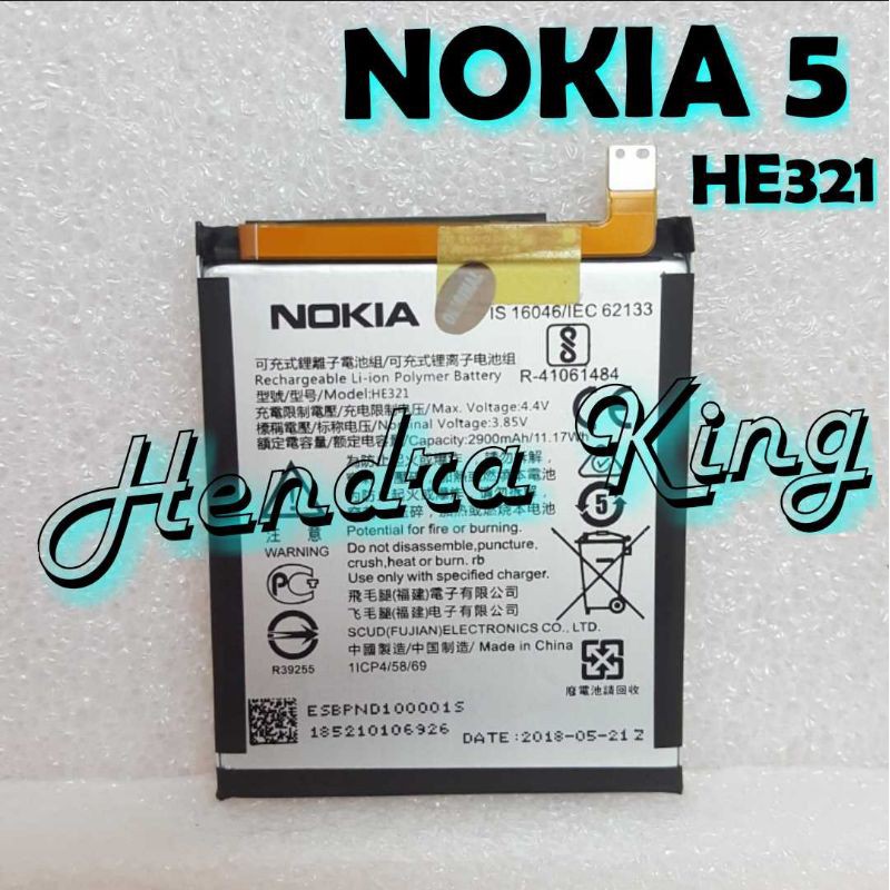 Batre - Battery - Baterai Nokia 5 HE321 - TA1044 TA1053 TA1024 TA1027