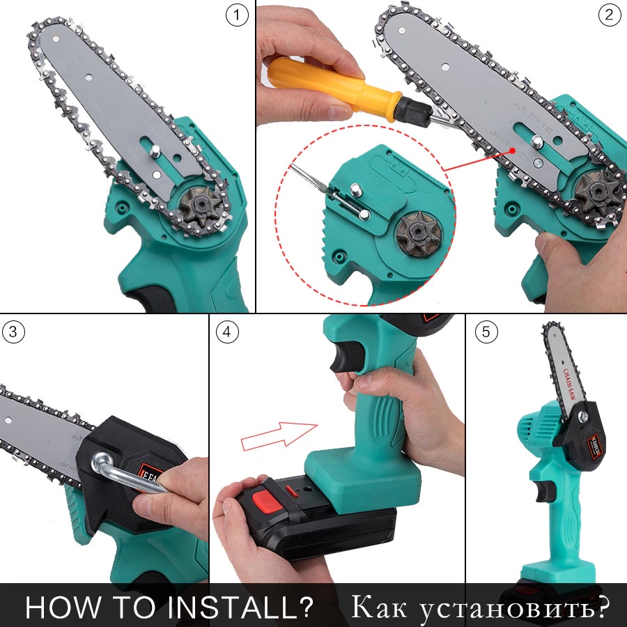 Gergaji Mesin Cordless Chainsaw 1200W - D260489