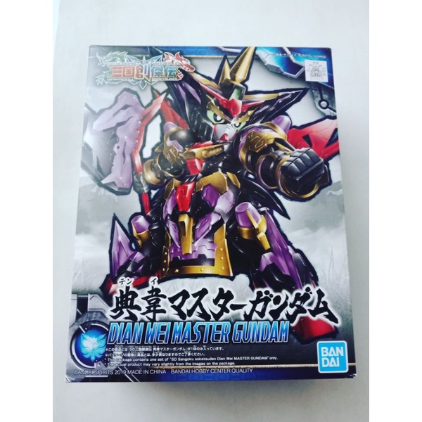SD Sangoku Soketsuden #26 Dian Wei Master Gundam, Bandai Spirits SD