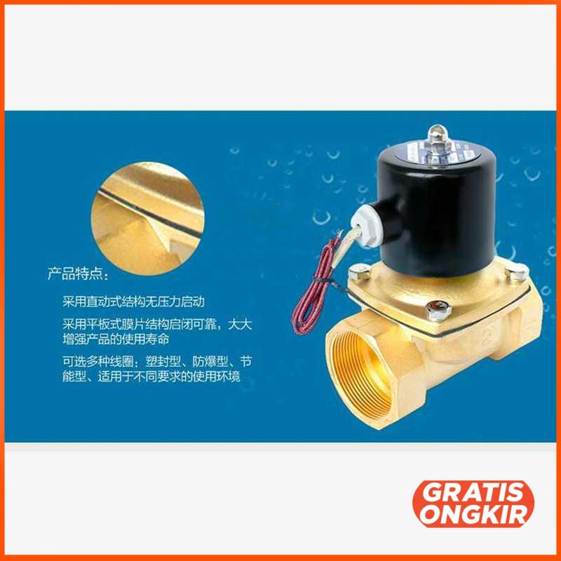 Water Solenoid Valve Normally Closed High 2 Inch - 2W-500-50