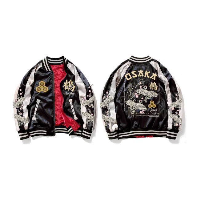 Sukajan memphis osaka limited stock