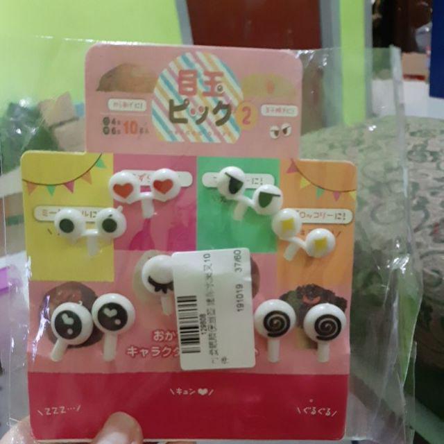 10 Pcs Tusuk Kue Motif Kartun Aneka  Warna