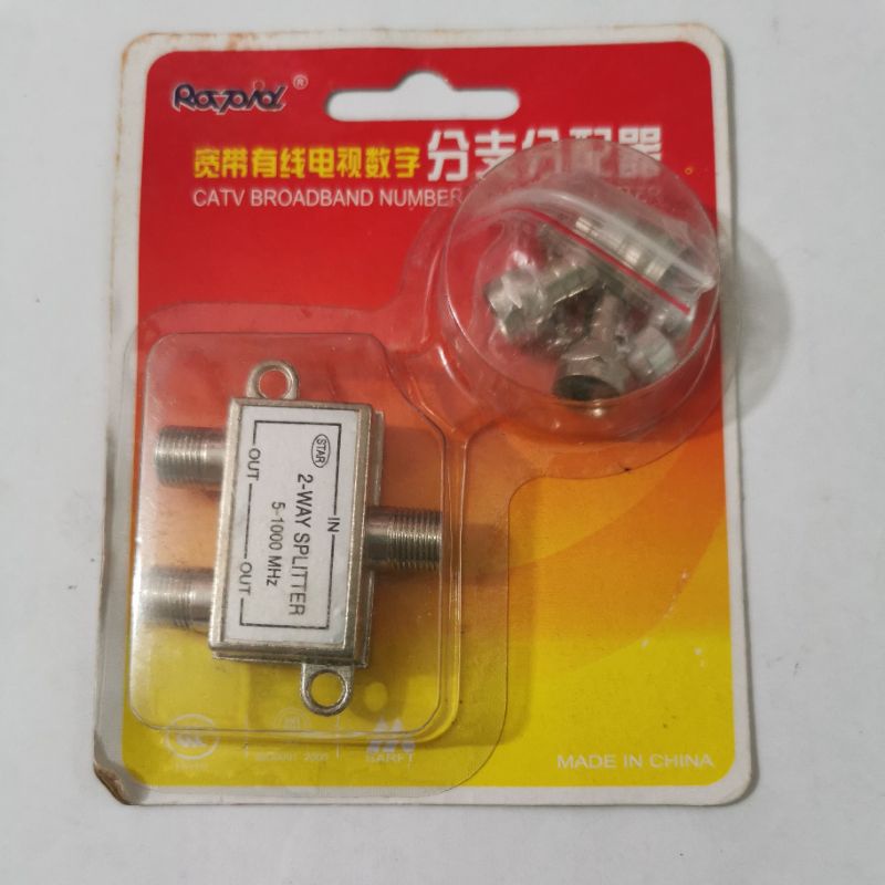 splitter tv alat untuk pararel antena tv sambungan kabel antena cabang 2