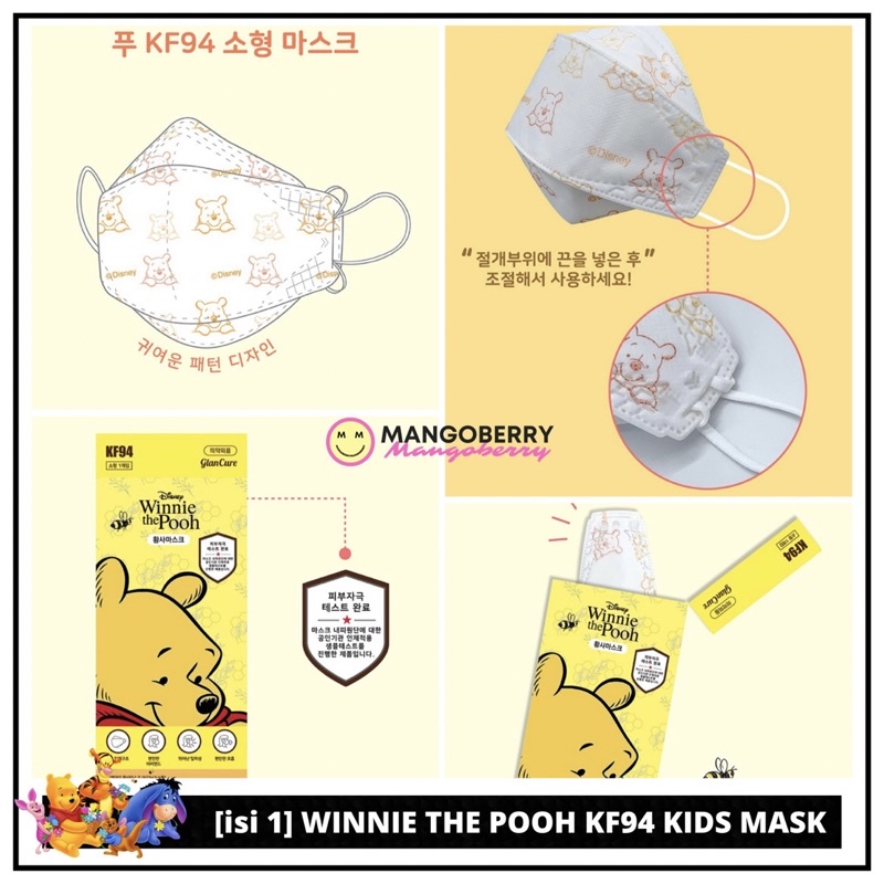 [isi 1 pcs] WINNIE THE POOH KF94 Kids Mask (masker anak Korea)