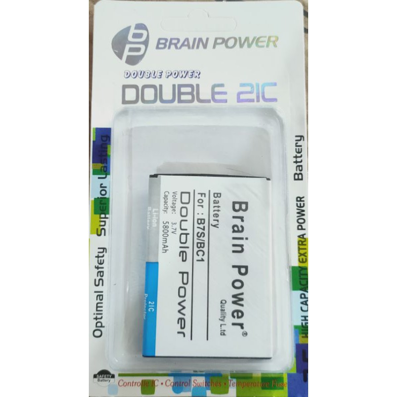 Battery batre Brandcode B7s - BC1 Brain power