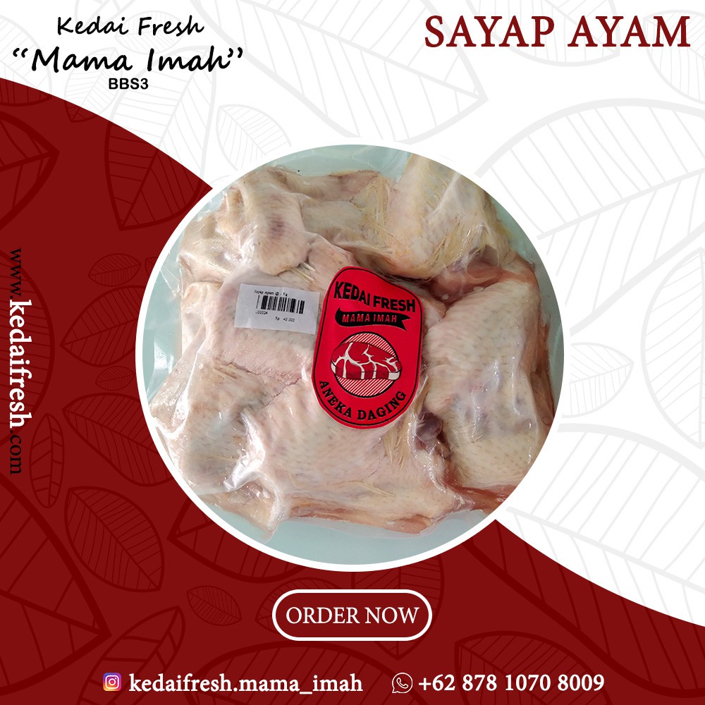 

SAYAP AYAM 1Kg