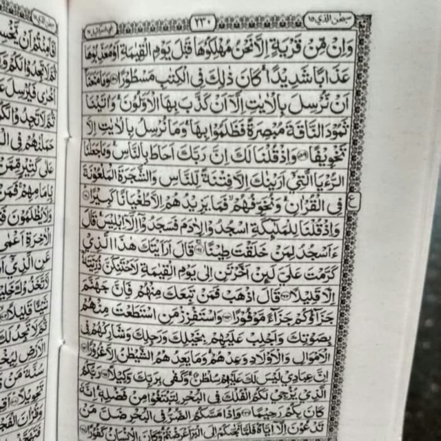 Al Qur’an mushaf saku mas dan perak