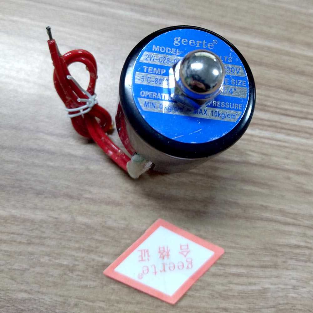 ARS - Geerte Electric Solenoid Water Valve 220V 2 Point 1/4 Inch 2W-025-08