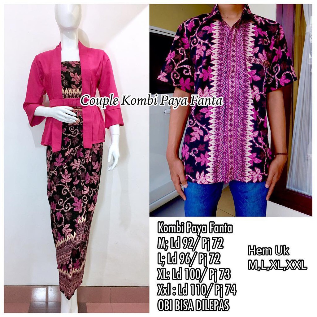 PROMO HARI INI..! Setelan Kebaya Couple Kutu Baru Elnira / Combi Milo