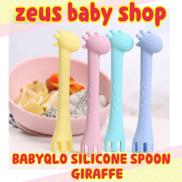 ISI 2 PCS BABYQLO GIRAFFE TRAINING BABY SPOON BPA FREE