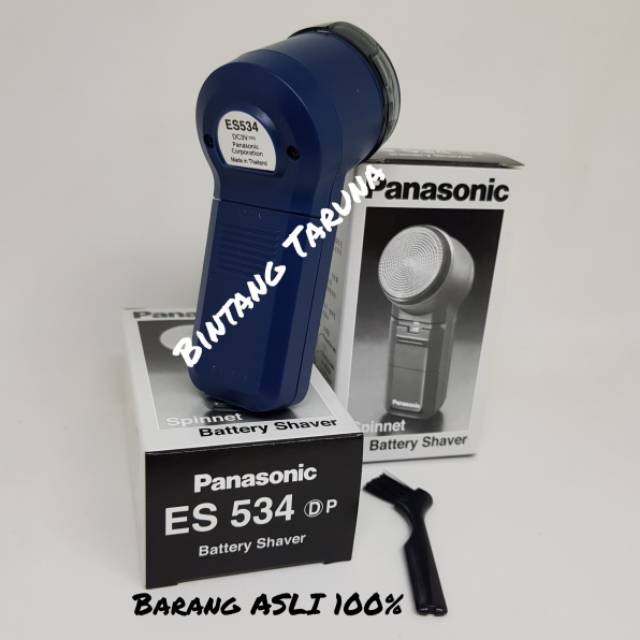 Alat Cukur Kumis Panasonic ES-534 Shaver Panasonic ES-534