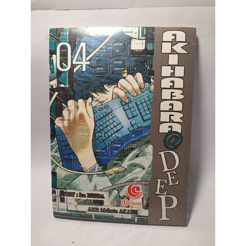 KOMIK AKIHABARA @ DEEP VOL 4 (Segel)